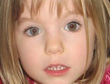 «Ανοίγει» ξανά ο φάκελος της μικρής Μαντλίν -Συνεργασία της ΕΛ.ΛΑΣ με τη βρετανική αστυνομία (φωτό)